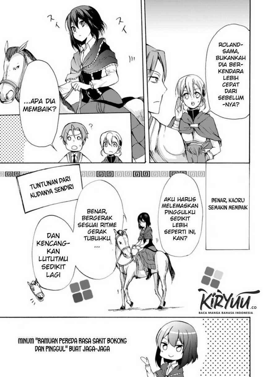 Potion-danomi de Ikinobimasu! Chapter 21 Gambar 8