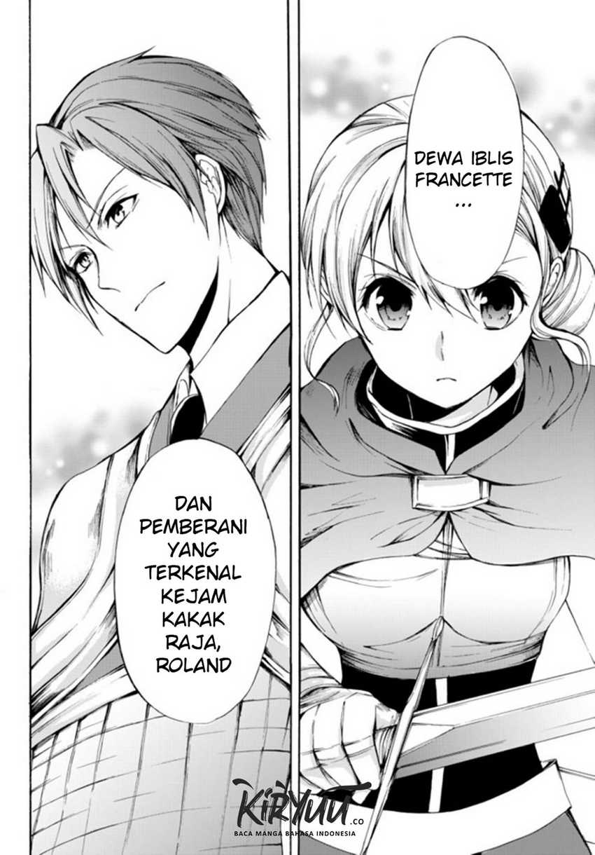 Potion-danomi de Ikinobimasu! Chapter 22 Gambar 10