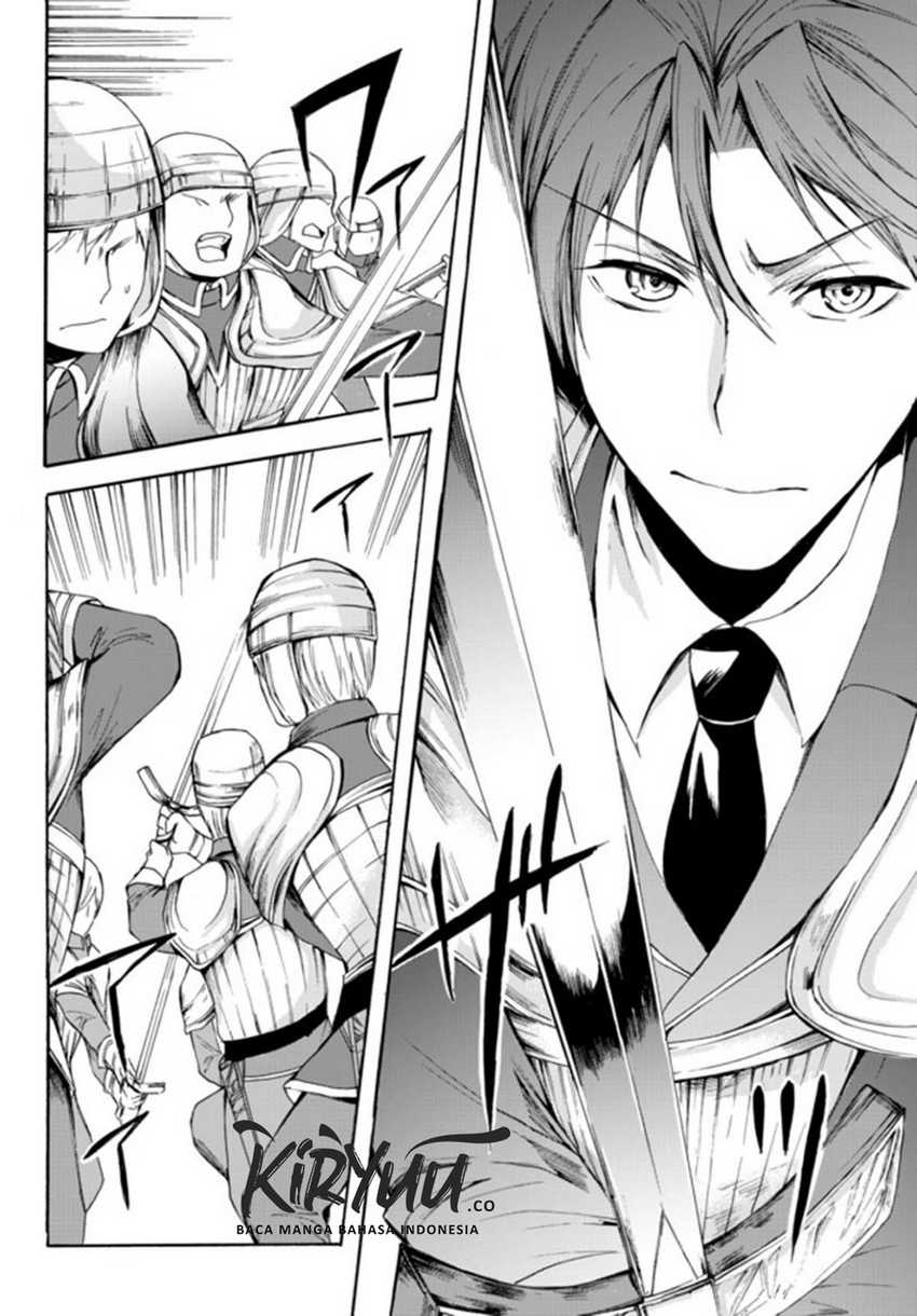 Potion-danomi de Ikinobimasu! Chapter 22 Gambar 12