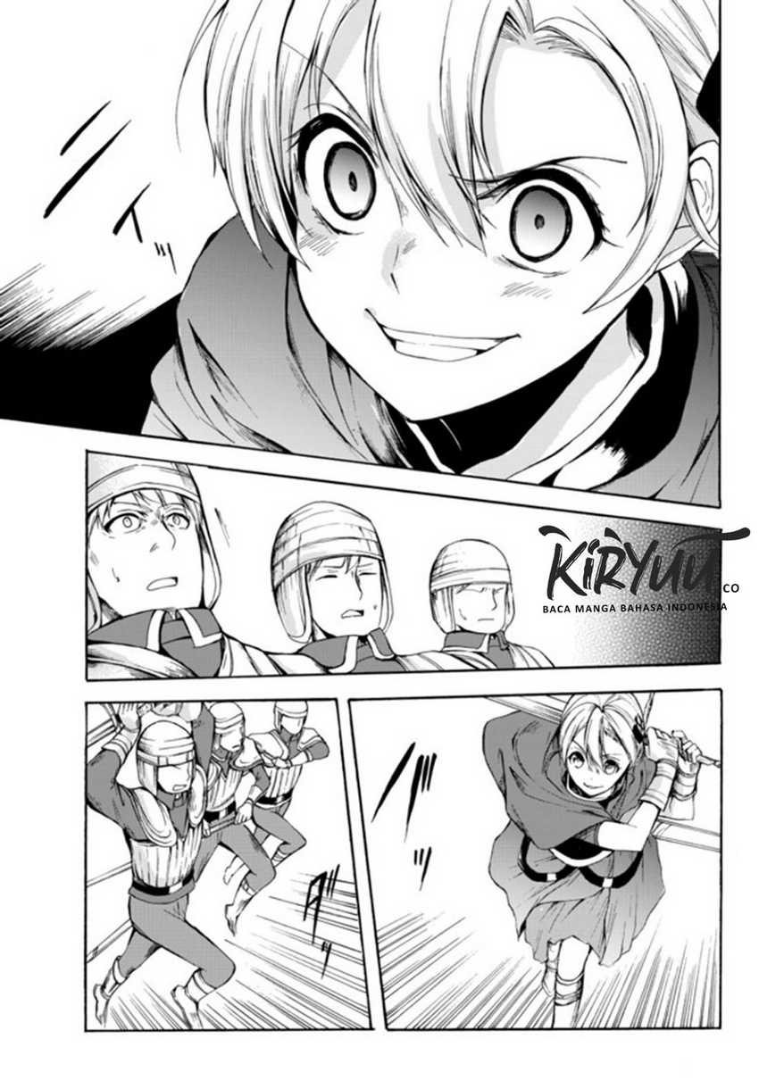 Potion-danomi de Ikinobimasu! Chapter 22 Gambar 15