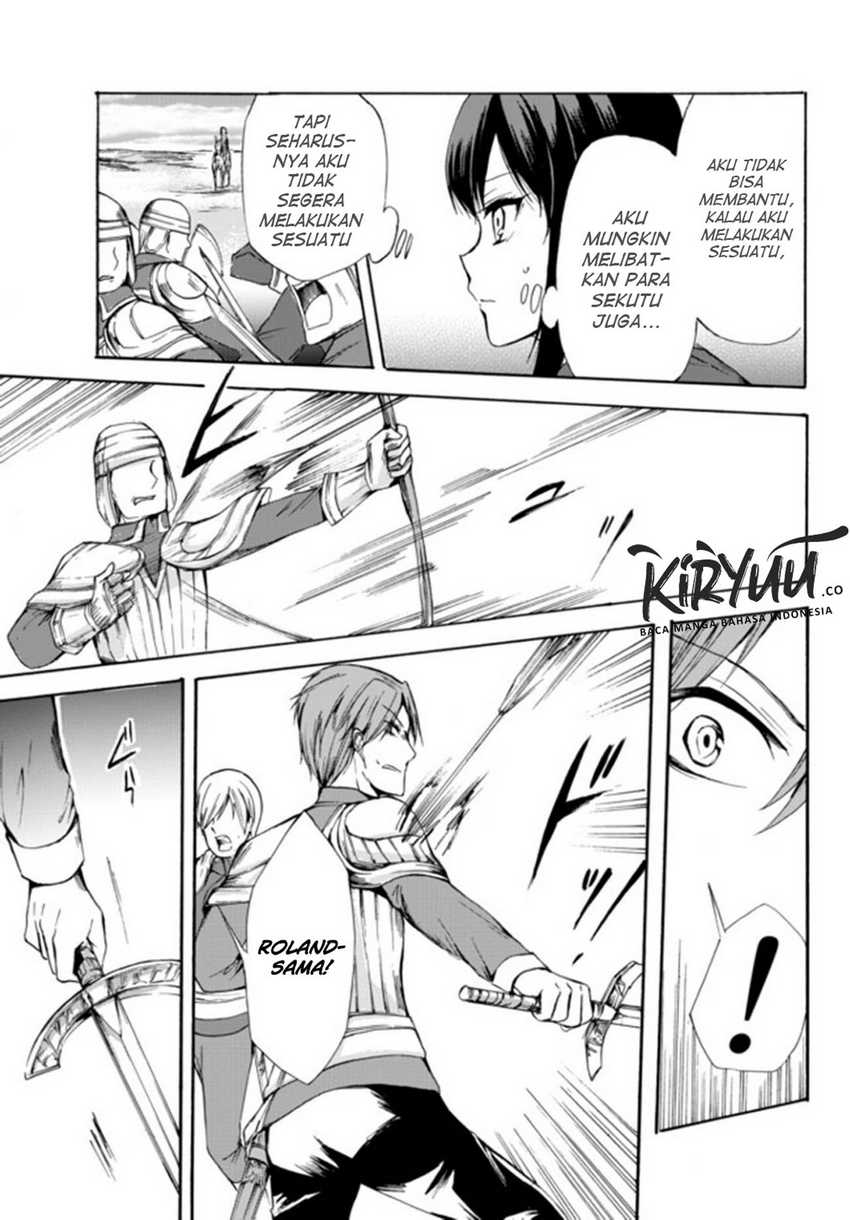 Potion-danomi de Ikinobimasu! Chapter 22 Gambar 22