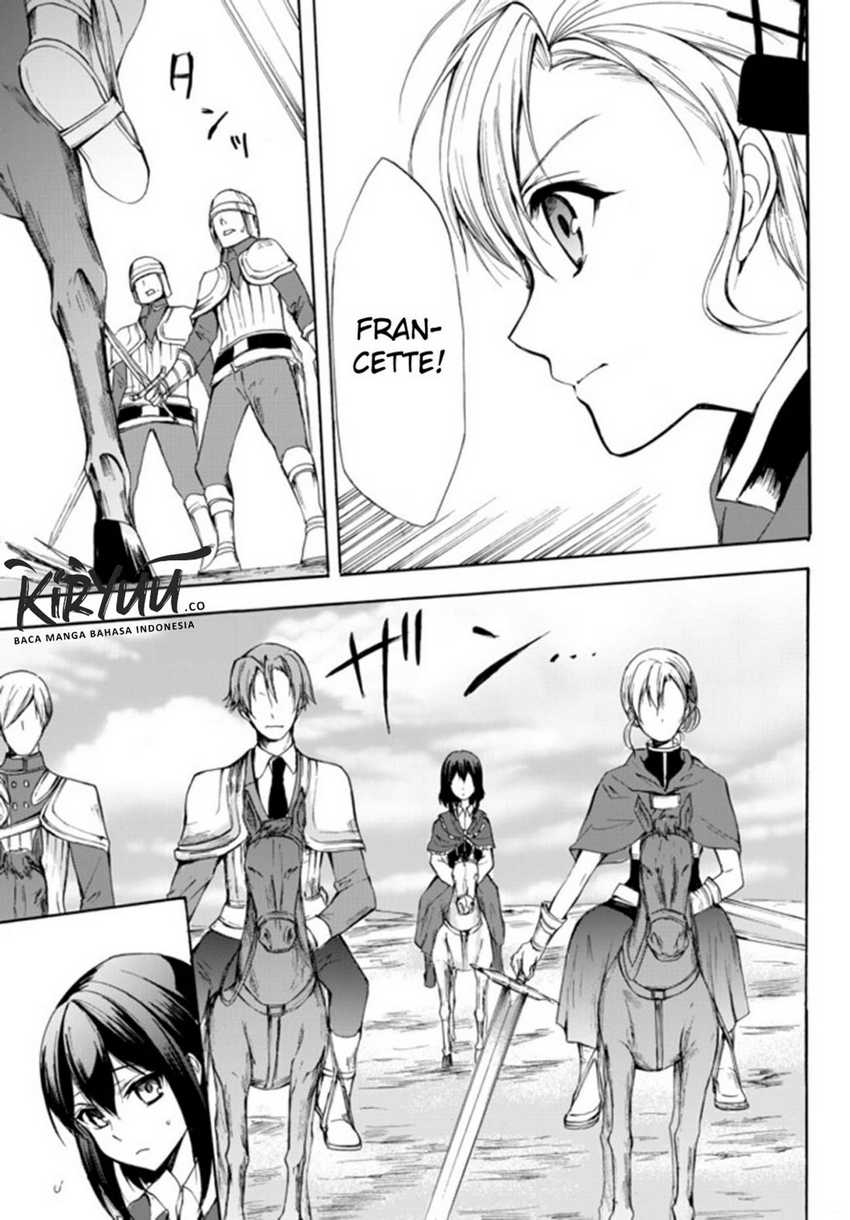 Potion-danomi de Ikinobimasu! Chapter 22 Gambar 7