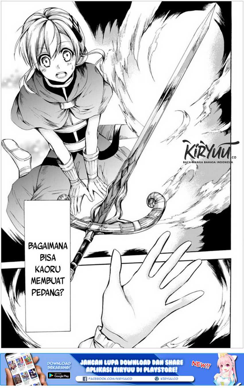 Potion-danomi de Ikinobimasu! Chapter 23.1 Gambar 14