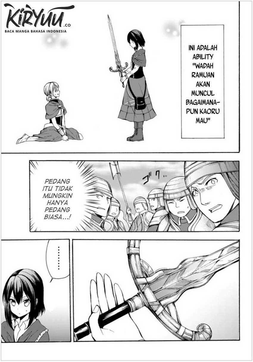 Potion-danomi de Ikinobimasu! Chapter 23.1 Gambar 16