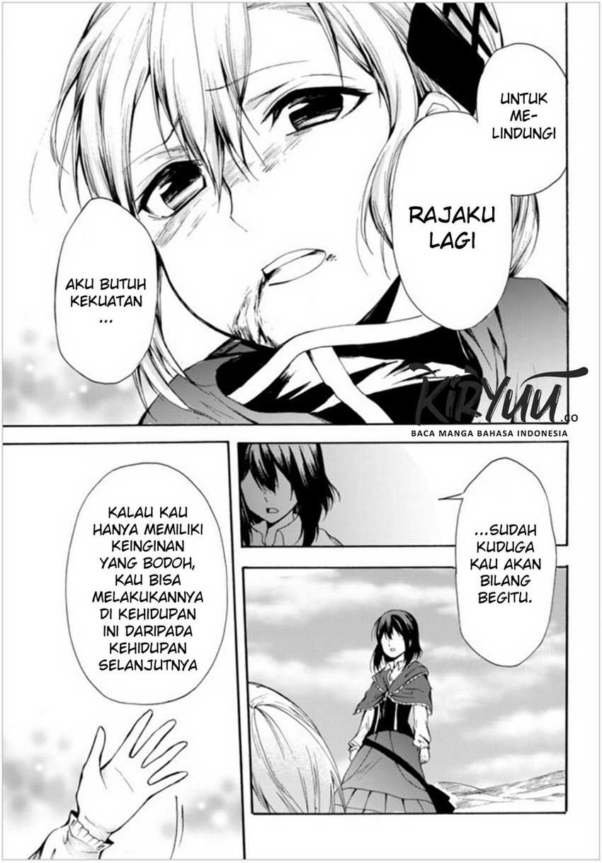 Potion-danomi de Ikinobimasu! Chapter 23.1 Gambar 9