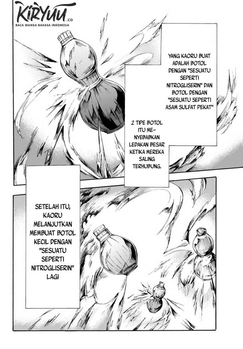Potion-danomi de Ikinobimasu! Chapter 23.2 Gambar 15