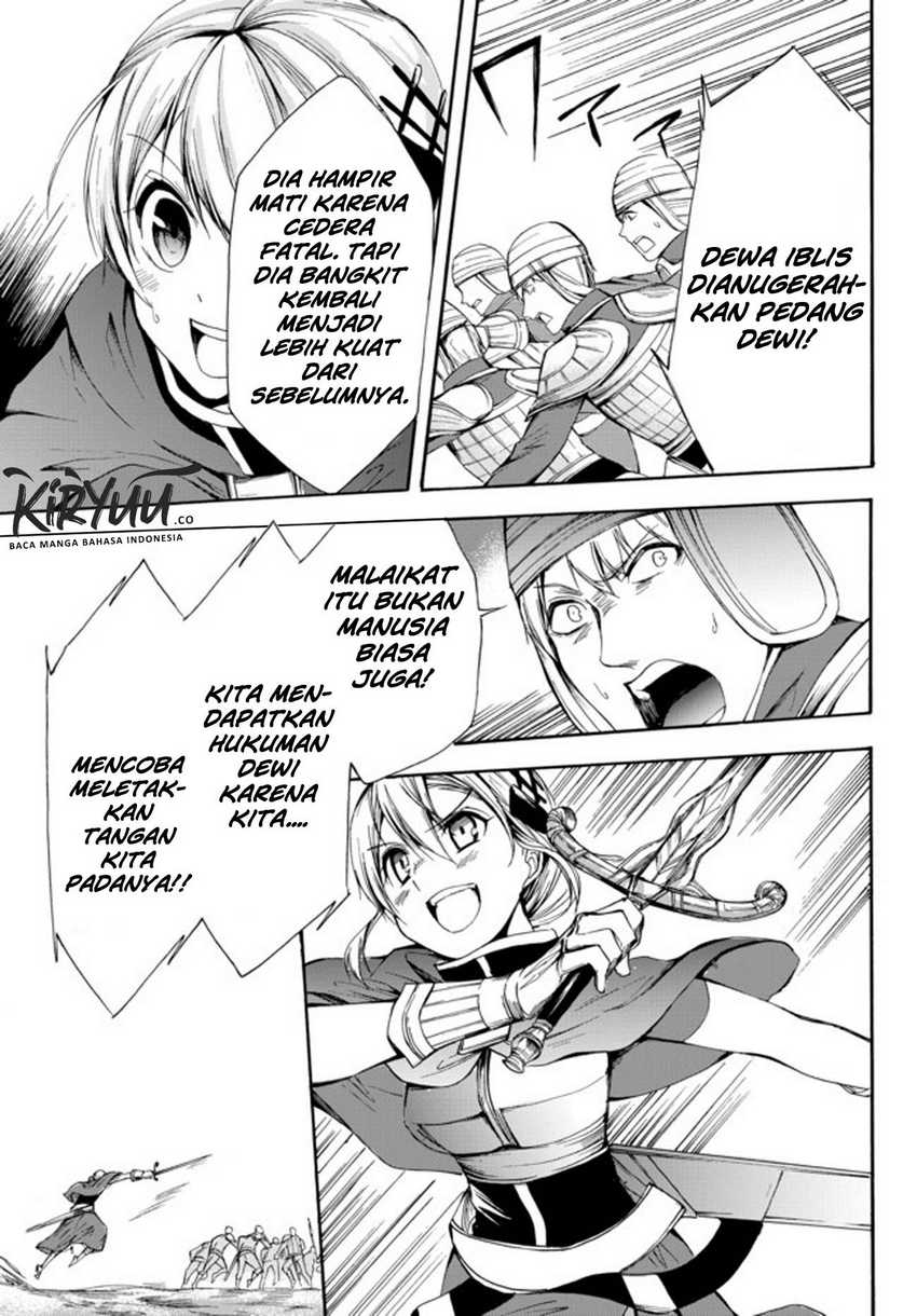 Potion-danomi de Ikinobimasu! Chapter 23.2 Gambar 7