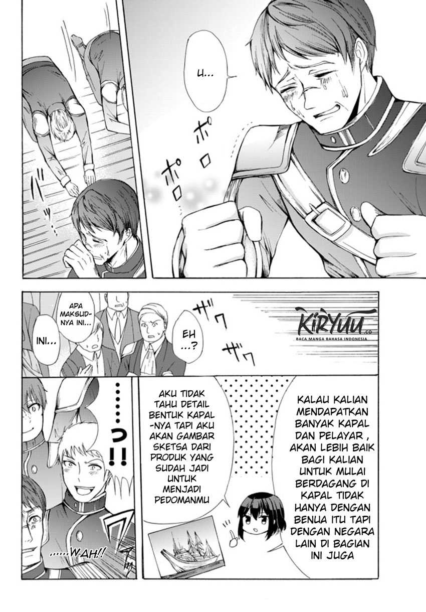 Potion-danomi de Ikinobimasu! Chapter 24.1 Gambar 10