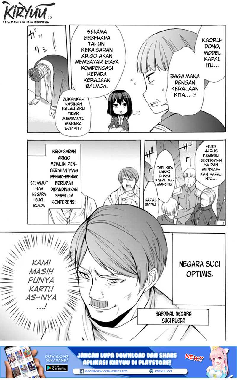 Potion-danomi de Ikinobimasu! Chapter 24.1 Gambar 12