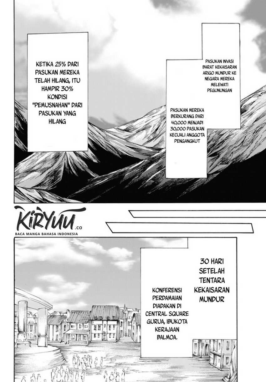 Potion-danomi de Ikinobimasu! Chapter 24.1 Gambar 4