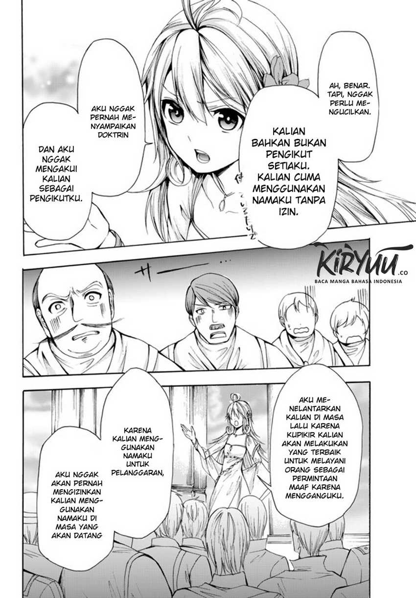 Potion-danomi de Ikinobimasu! Chapter 24.2 Gambar 12