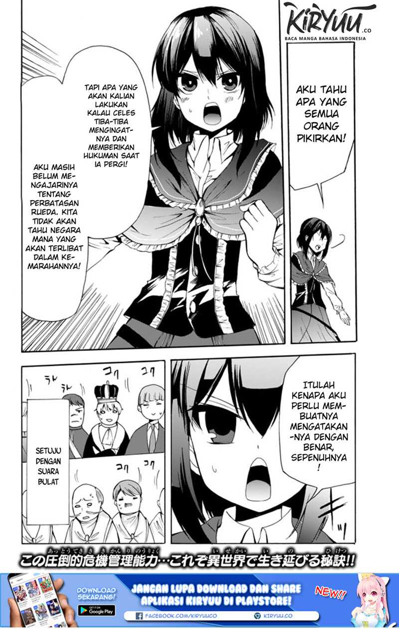 Potion-danomi de Ikinobimasu! Chapter 24.2 Gambar 18