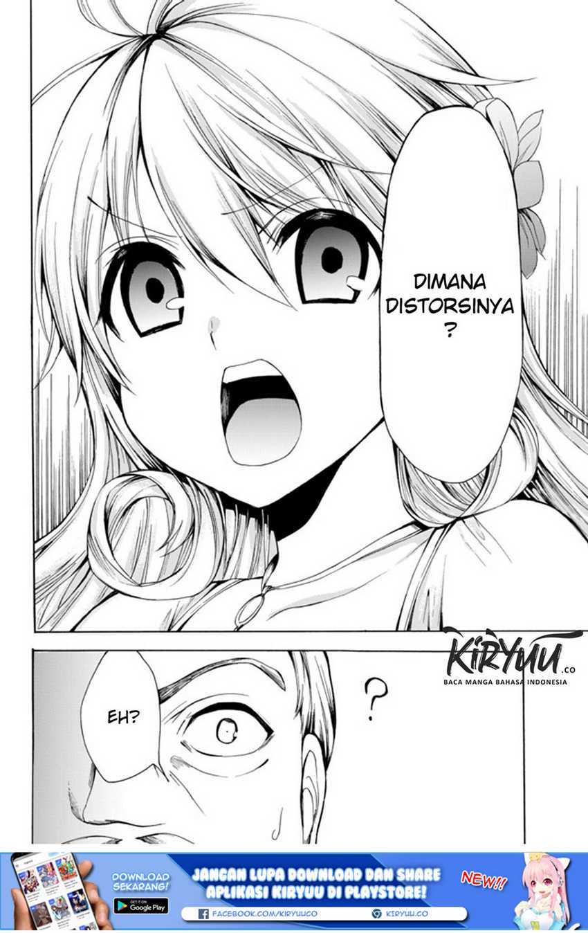 Potion-danomi de Ikinobimasu! Chapter 24.2 Gambar 3