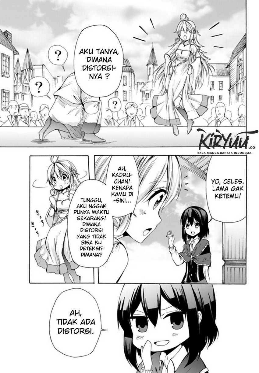 Potion-danomi de Ikinobimasu! Chapter 24.2 Gambar 4