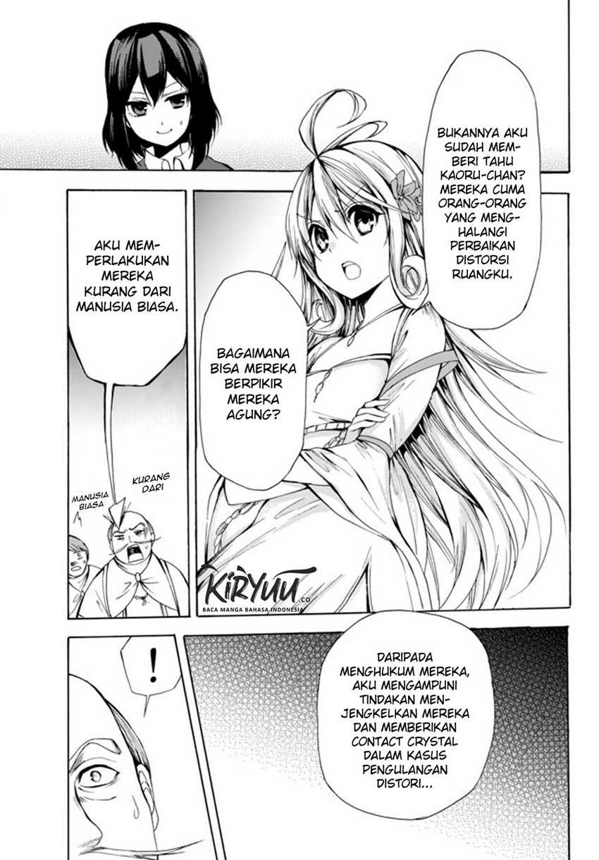 Potion-danomi de Ikinobimasu! Chapter 24.2 Gambar 6