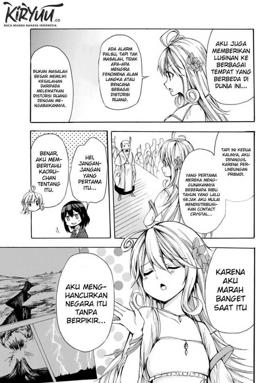 Potion-danomi de Ikinobimasu! Chapter 24.2 Gambar 8
