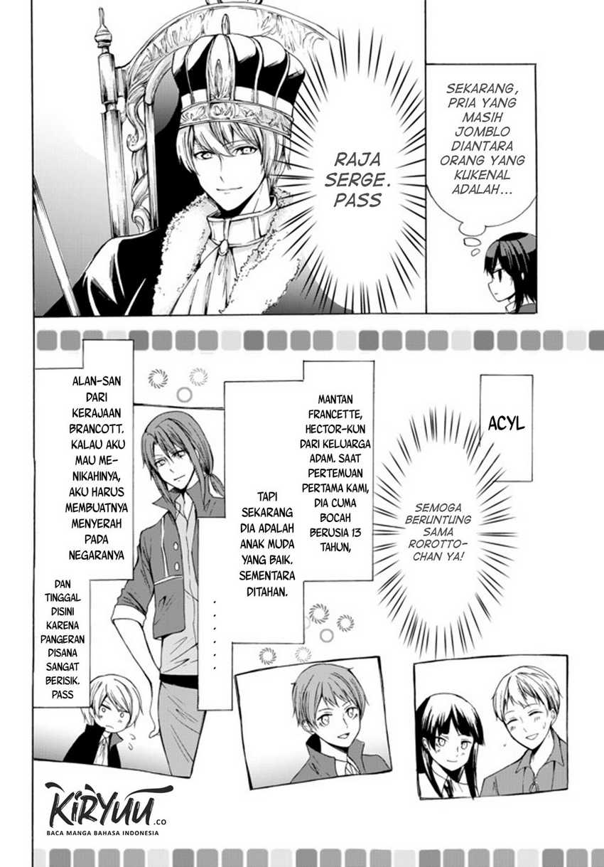 Potion-danomi de Ikinobimasu! Chapter 25.1 Gambar 17