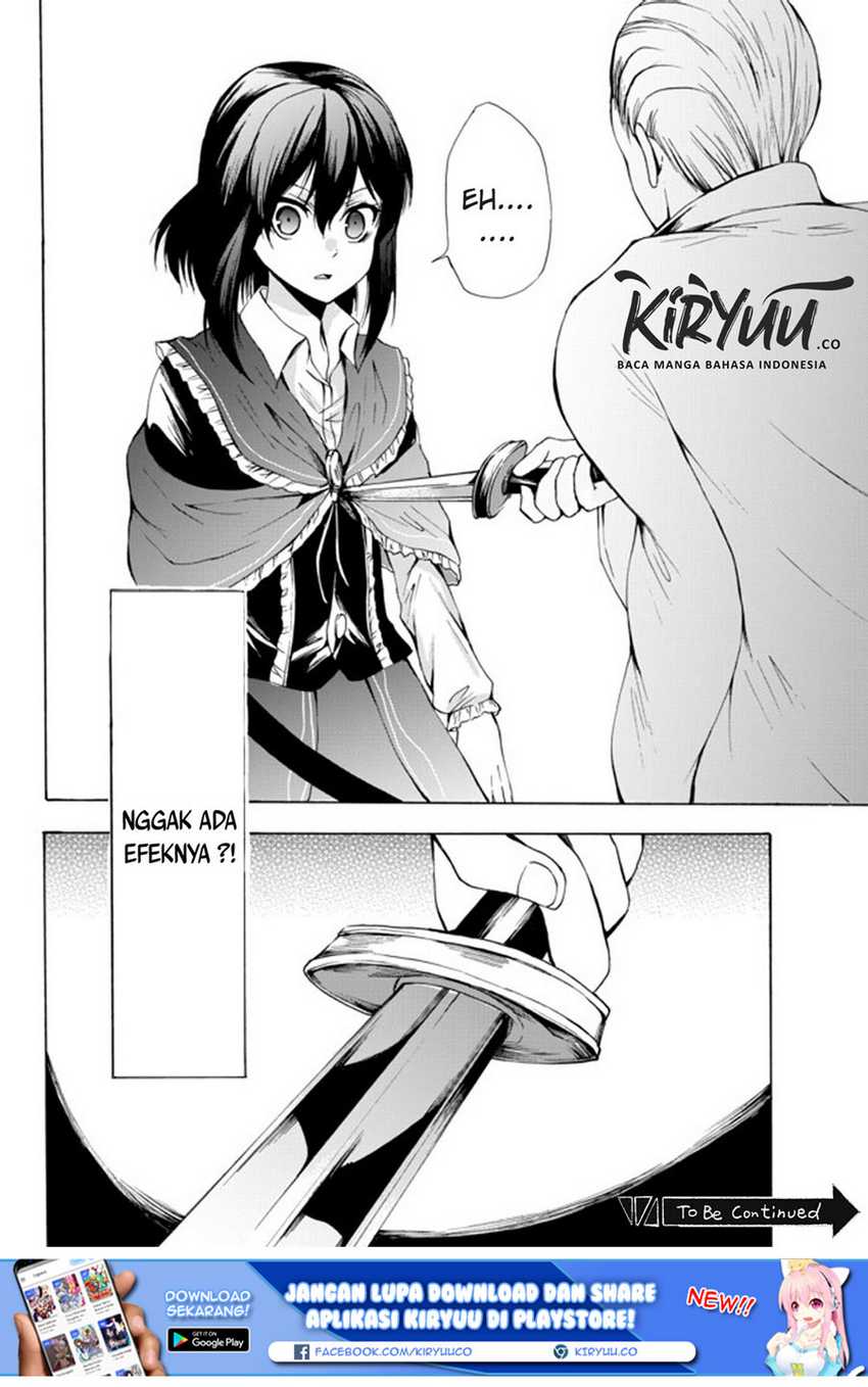 Potion-danomi de Ikinobimasu! Chapter 25.1 Gambar 23