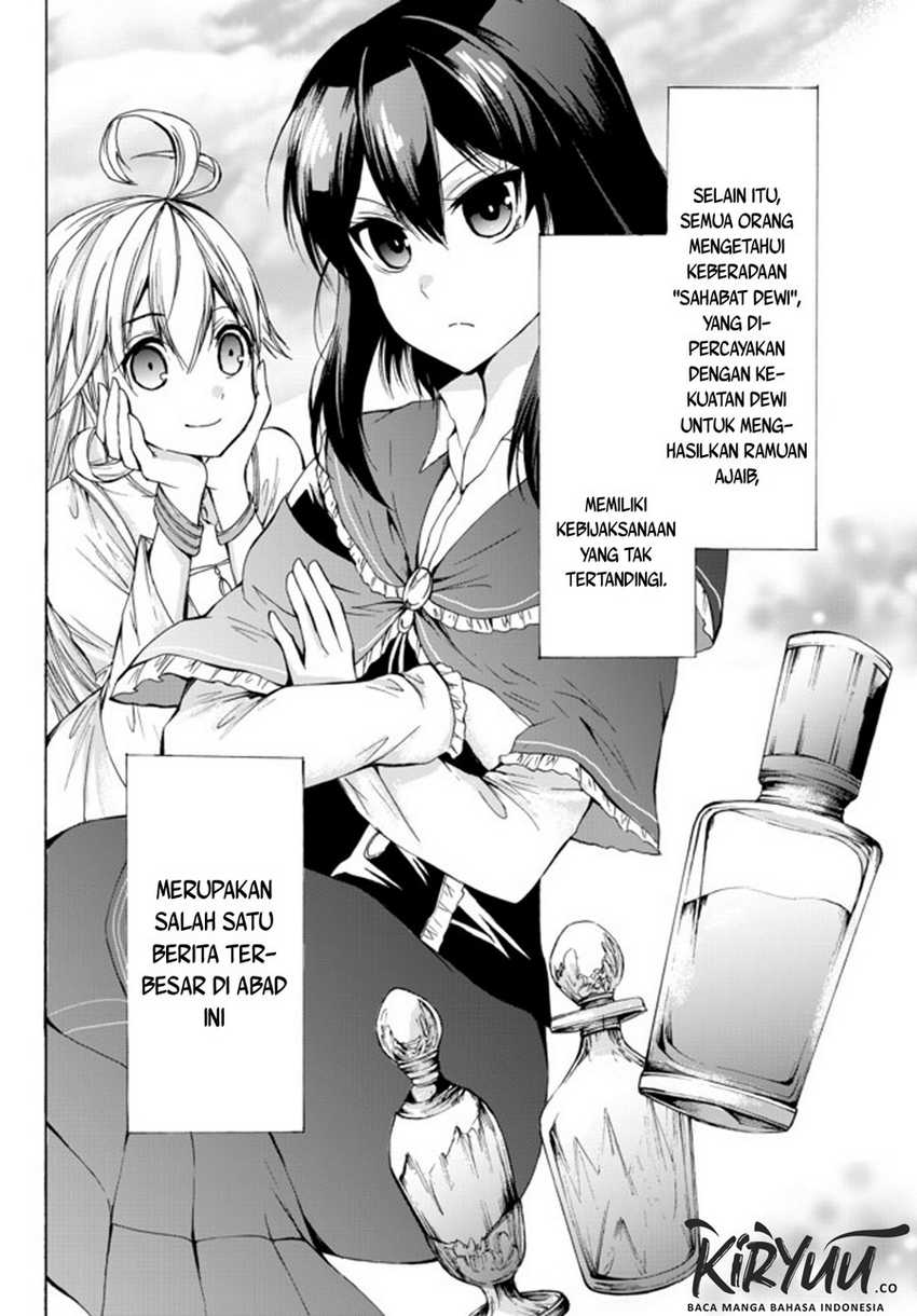 Potion-danomi de Ikinobimasu! Chapter 25.1 Gambar 6