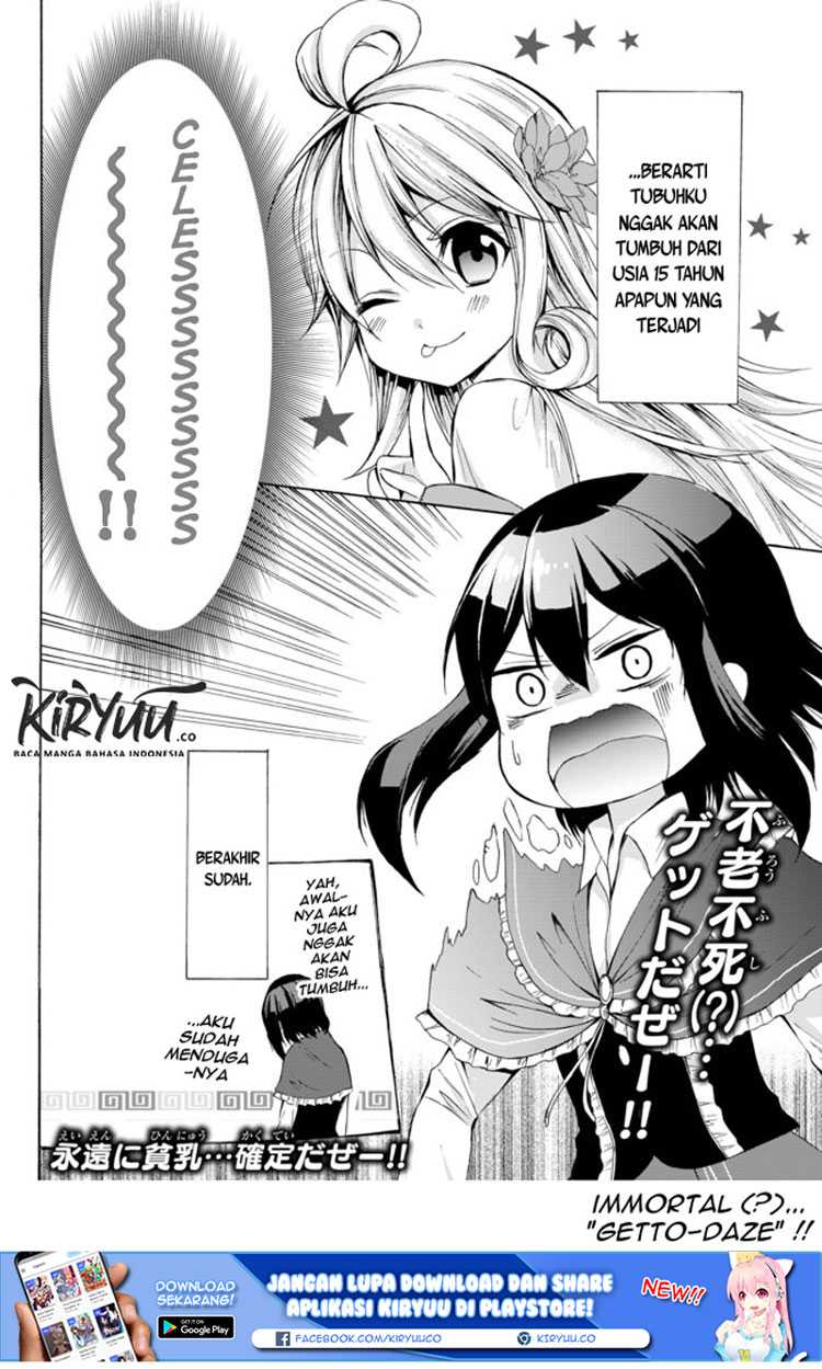 Potion-danomi de Ikinobimasu! Chapter 25.2 Gambar 15