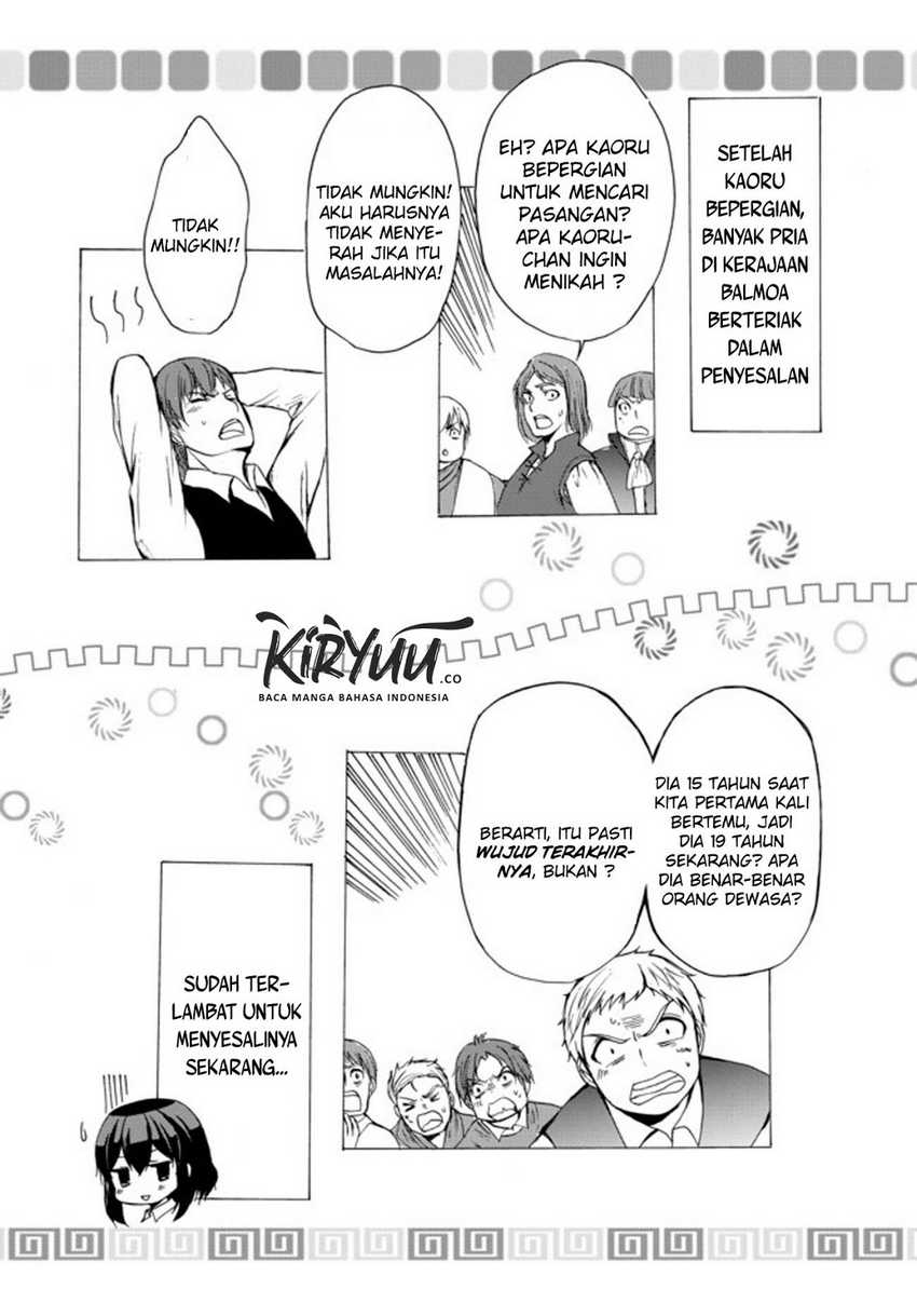 Potion-danomi de Ikinobimasu! Chapter 26 Gambar 13