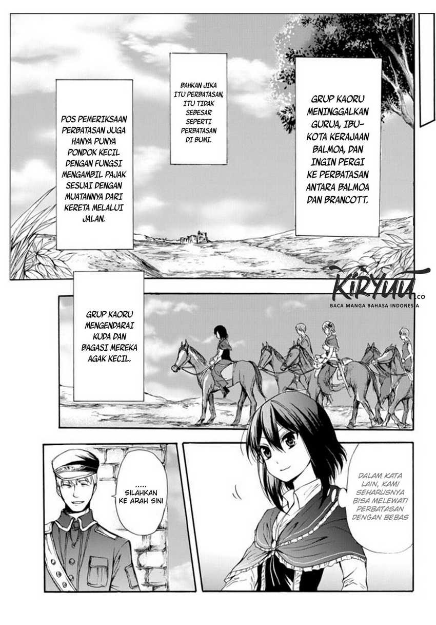 Potion-danomi de Ikinobimasu! Chapter 26 Gambar 14