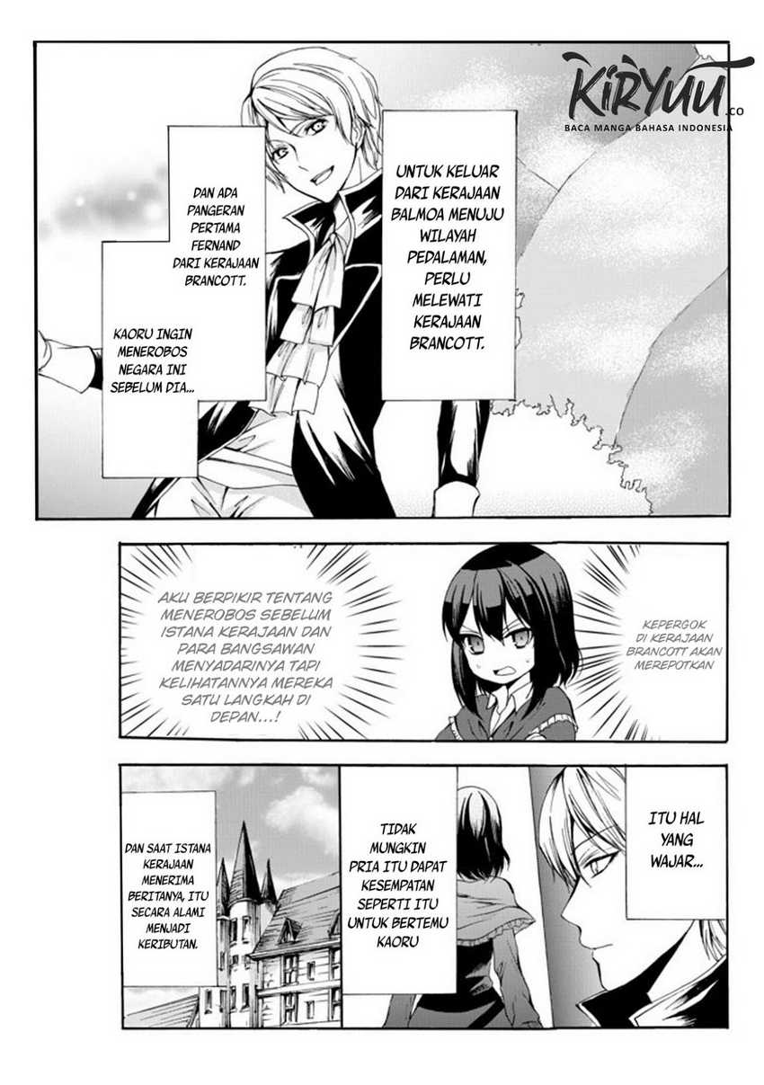 Potion-danomi de Ikinobimasu! Chapter 26 Gambar 16