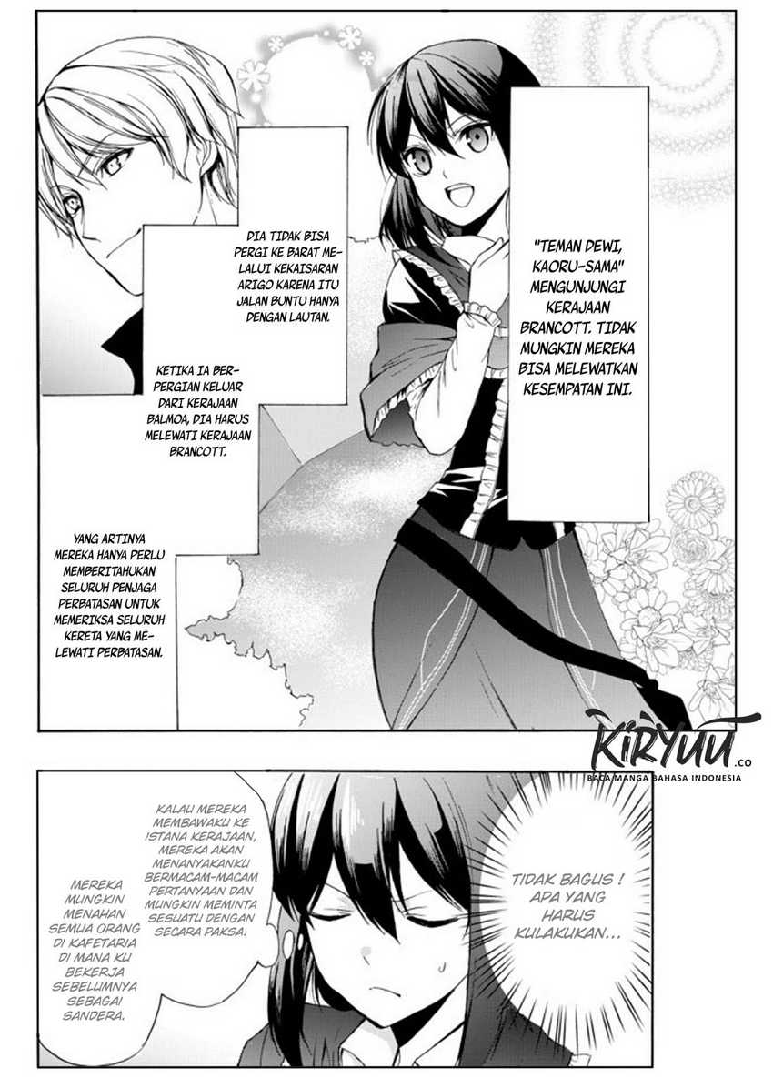 Potion-danomi de Ikinobimasu! Chapter 26 Gambar 17