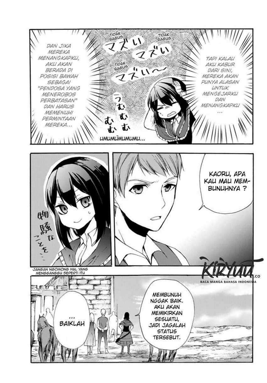 Potion-danomi de Ikinobimasu! Chapter 26 Gambar 18
