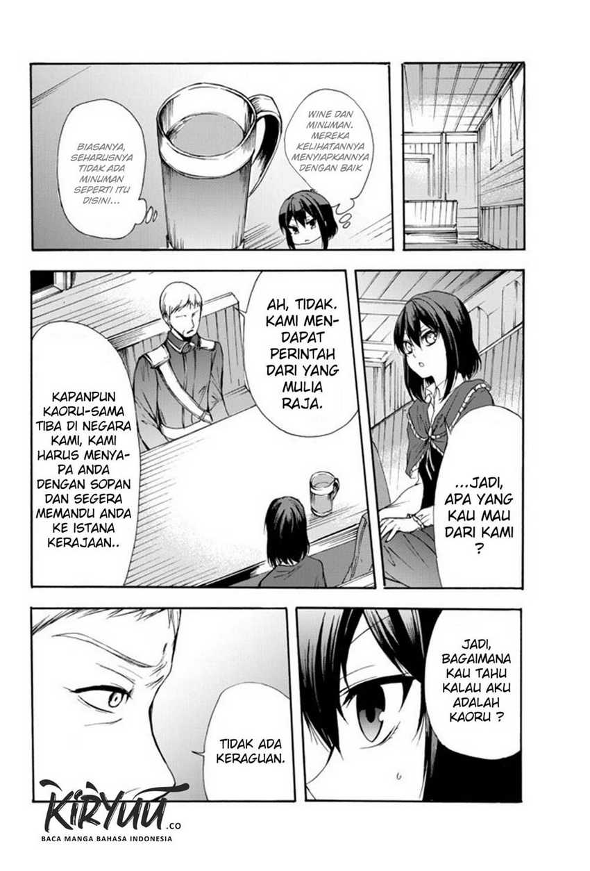 Potion-danomi de Ikinobimasu! Chapter 26 Gambar 19