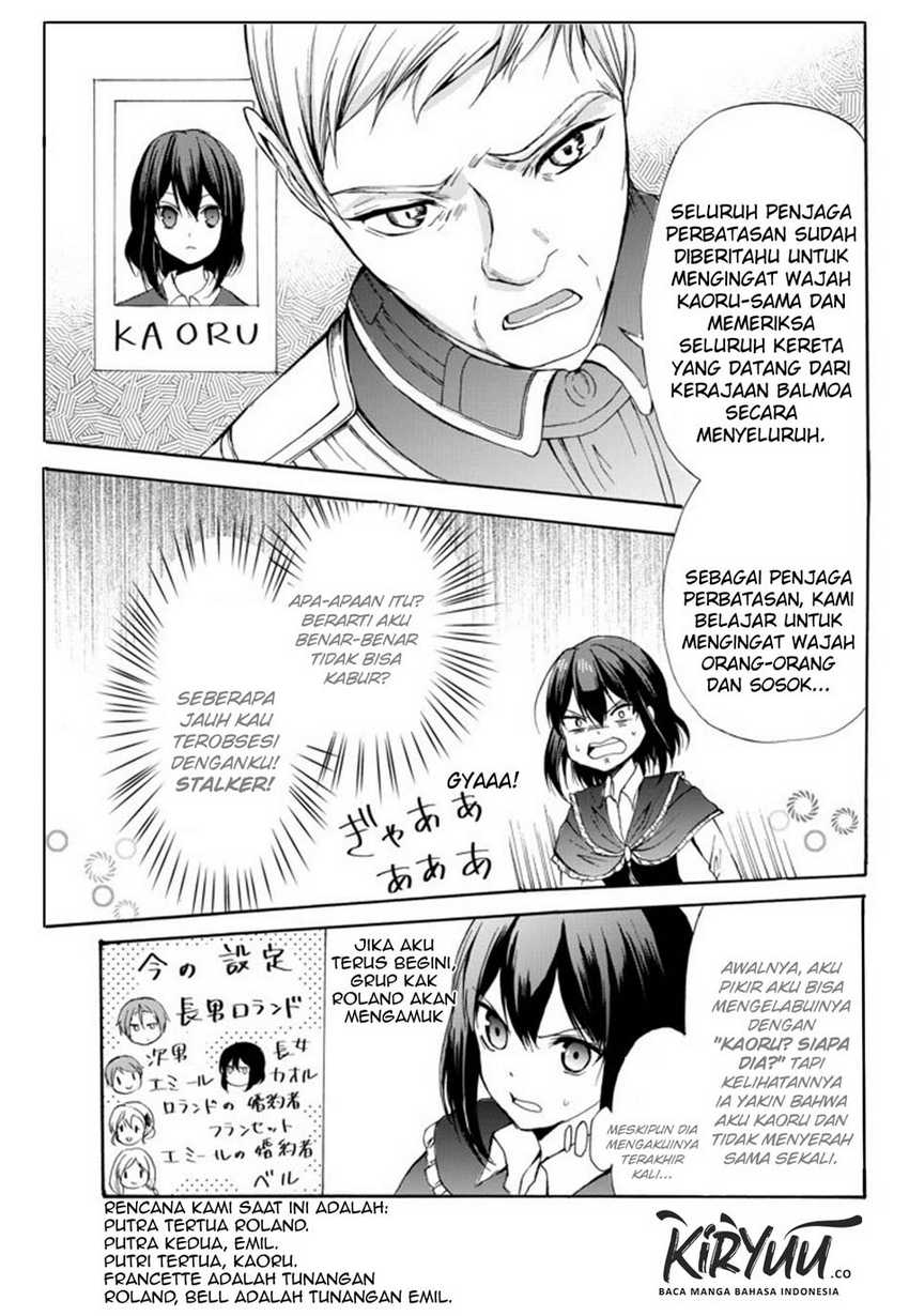 Potion-danomi de Ikinobimasu! Chapter 26 Gambar 20