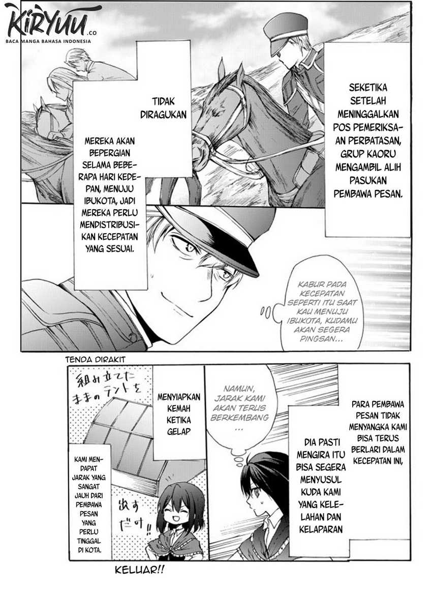Potion-danomi de Ikinobimasu! Chapter 26 Gambar 24