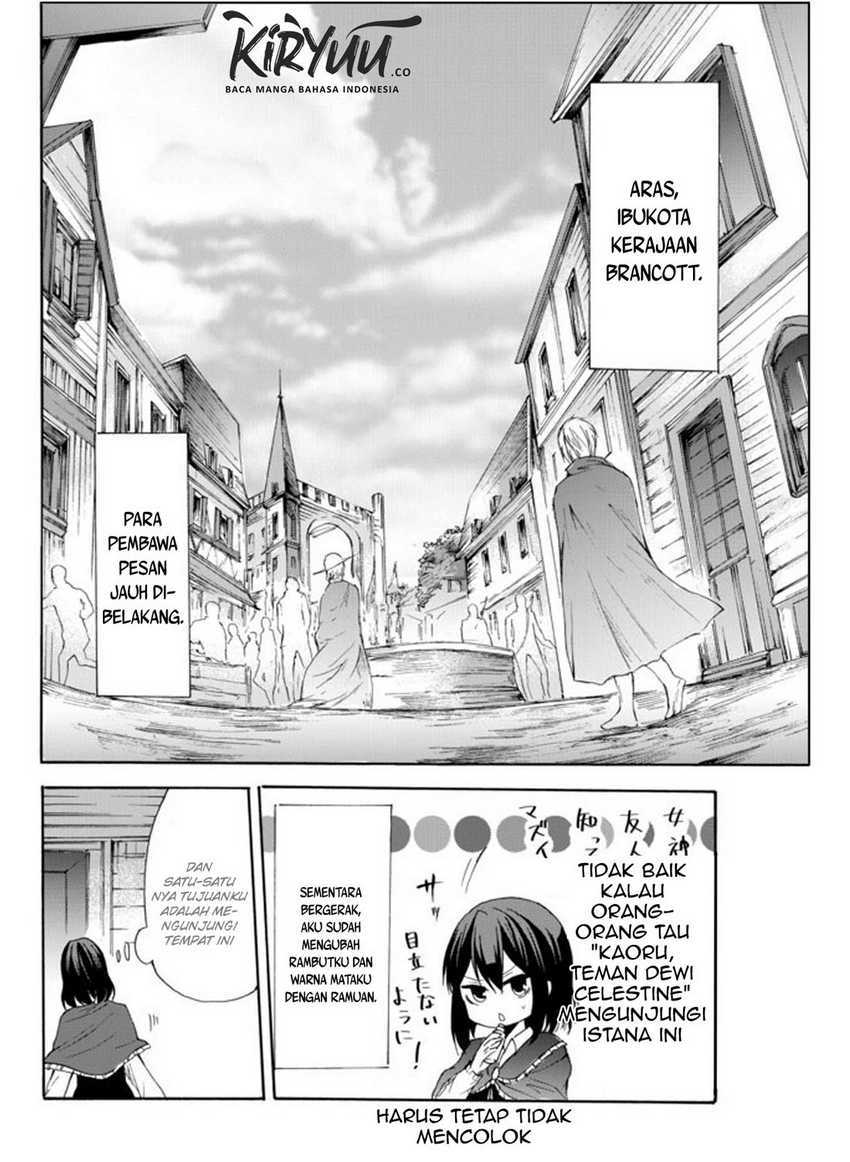 Potion-danomi de Ikinobimasu! Chapter 26 Gambar 25