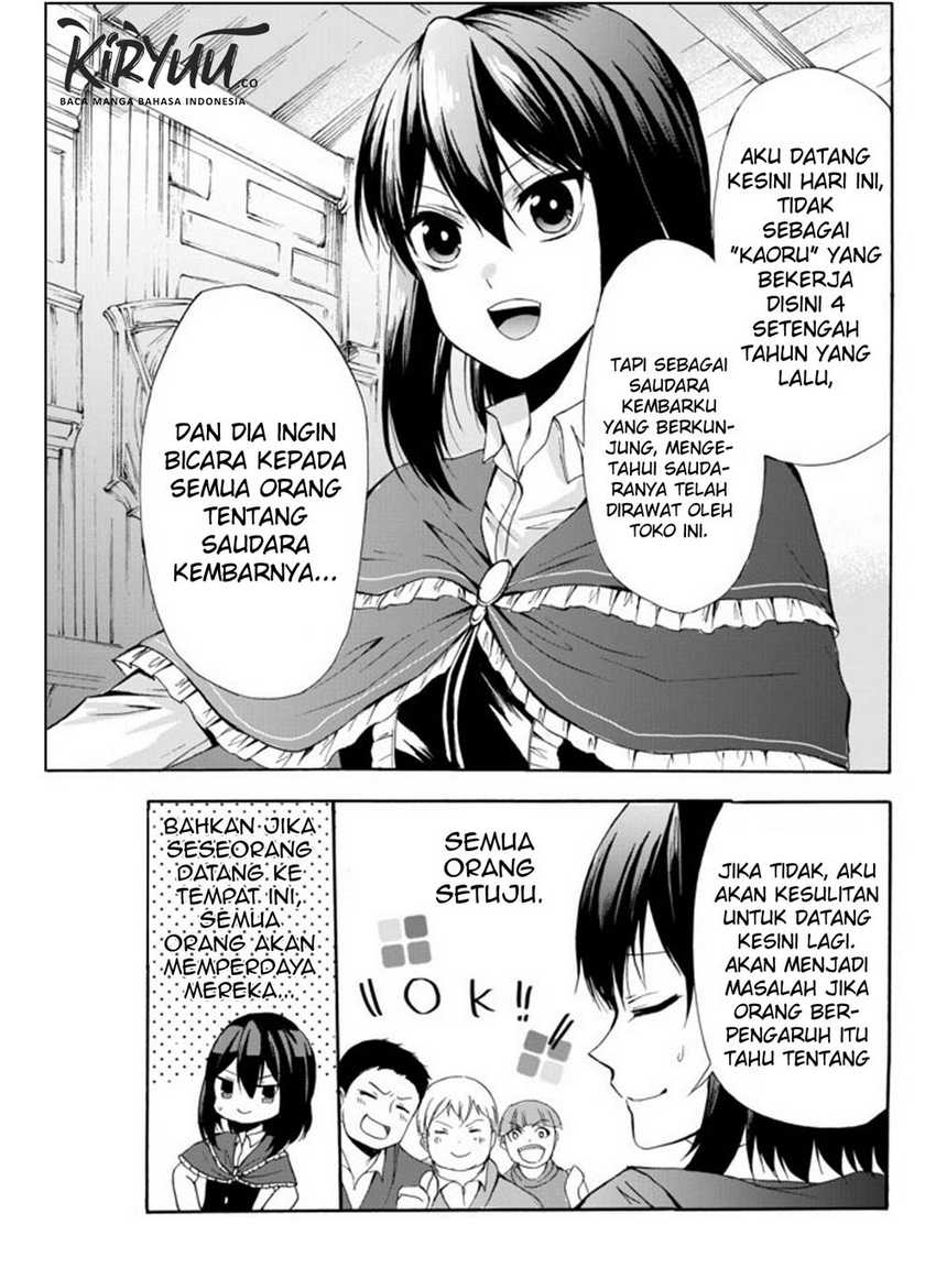 Potion-danomi de Ikinobimasu! Chapter 26 Gambar 32