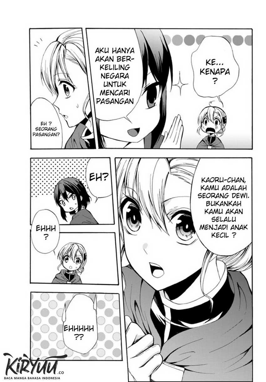 Potion-danomi de Ikinobimasu! Chapter 26 Gambar 6