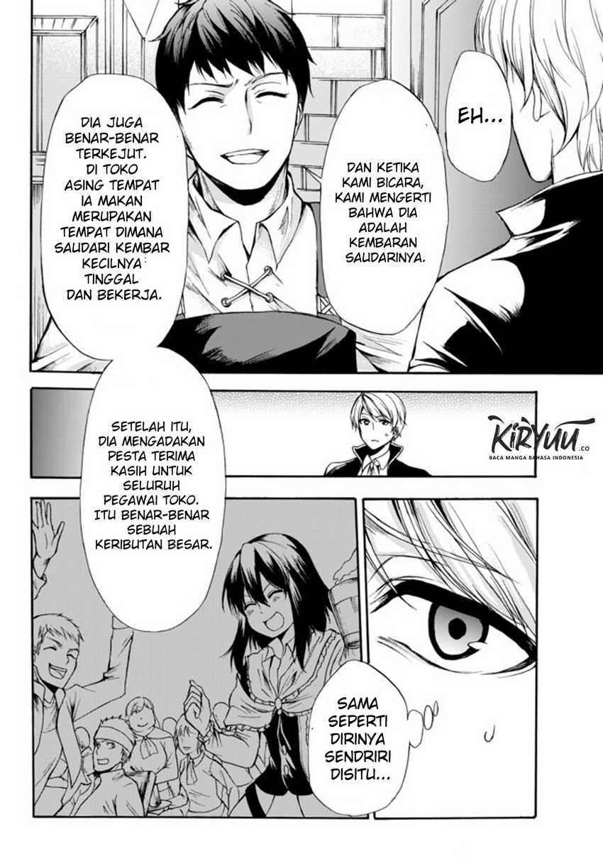 Potion-danomi de Ikinobimasu! Chapter 27 Gambar 9
