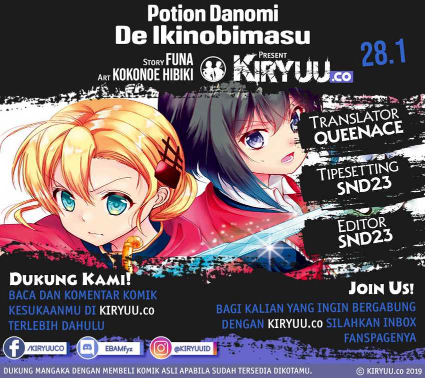 Baca Komik Potion-danomi de Ikinobimasu! Chapter 28.1 Gambar 1