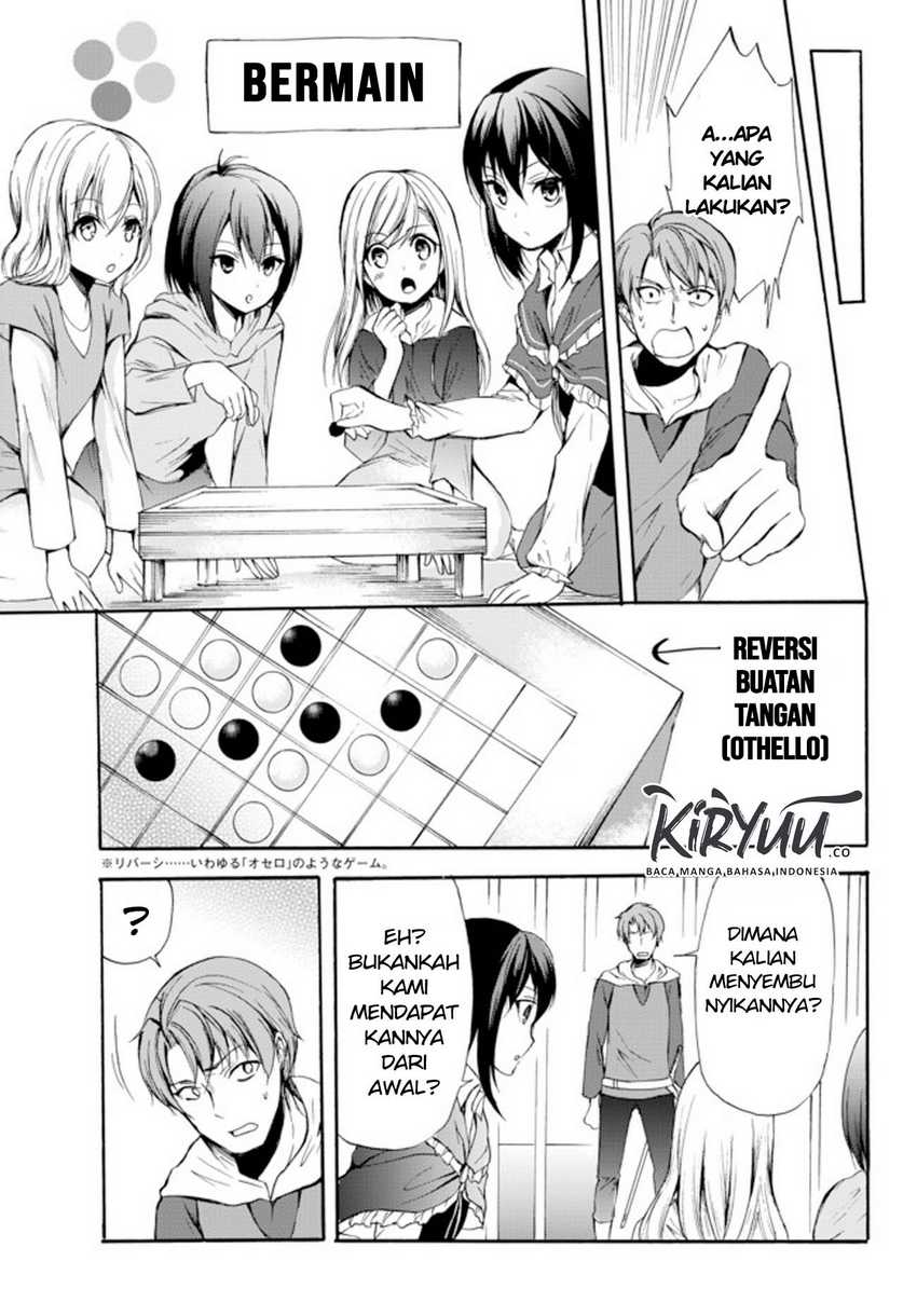 Potion-danomi de Ikinobimasu! Chapter 28.1 Gambar 14