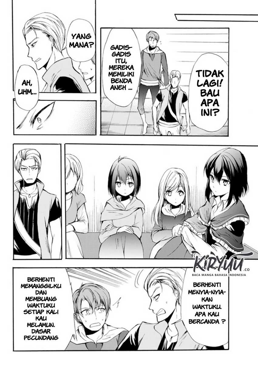 Potion-danomi de Ikinobimasu! Chapter 28.1 Gambar 17