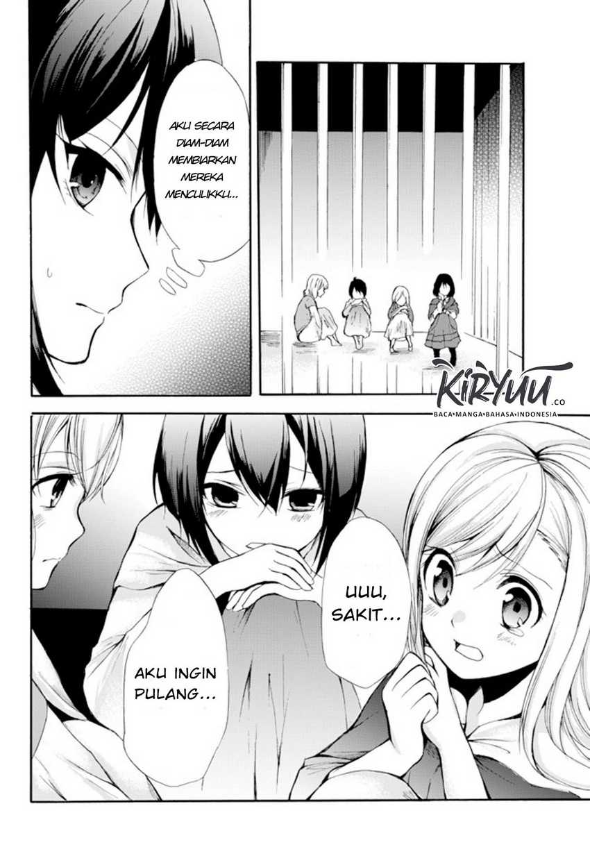 Potion-danomi de Ikinobimasu! Chapter 28.1 Gambar 3