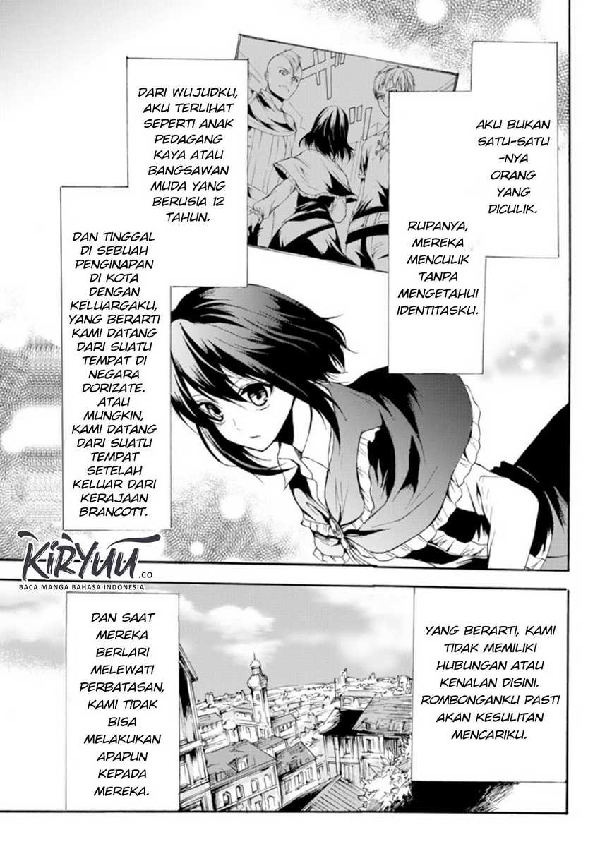 Potion-danomi de Ikinobimasu! Chapter 28.1 Gambar 4