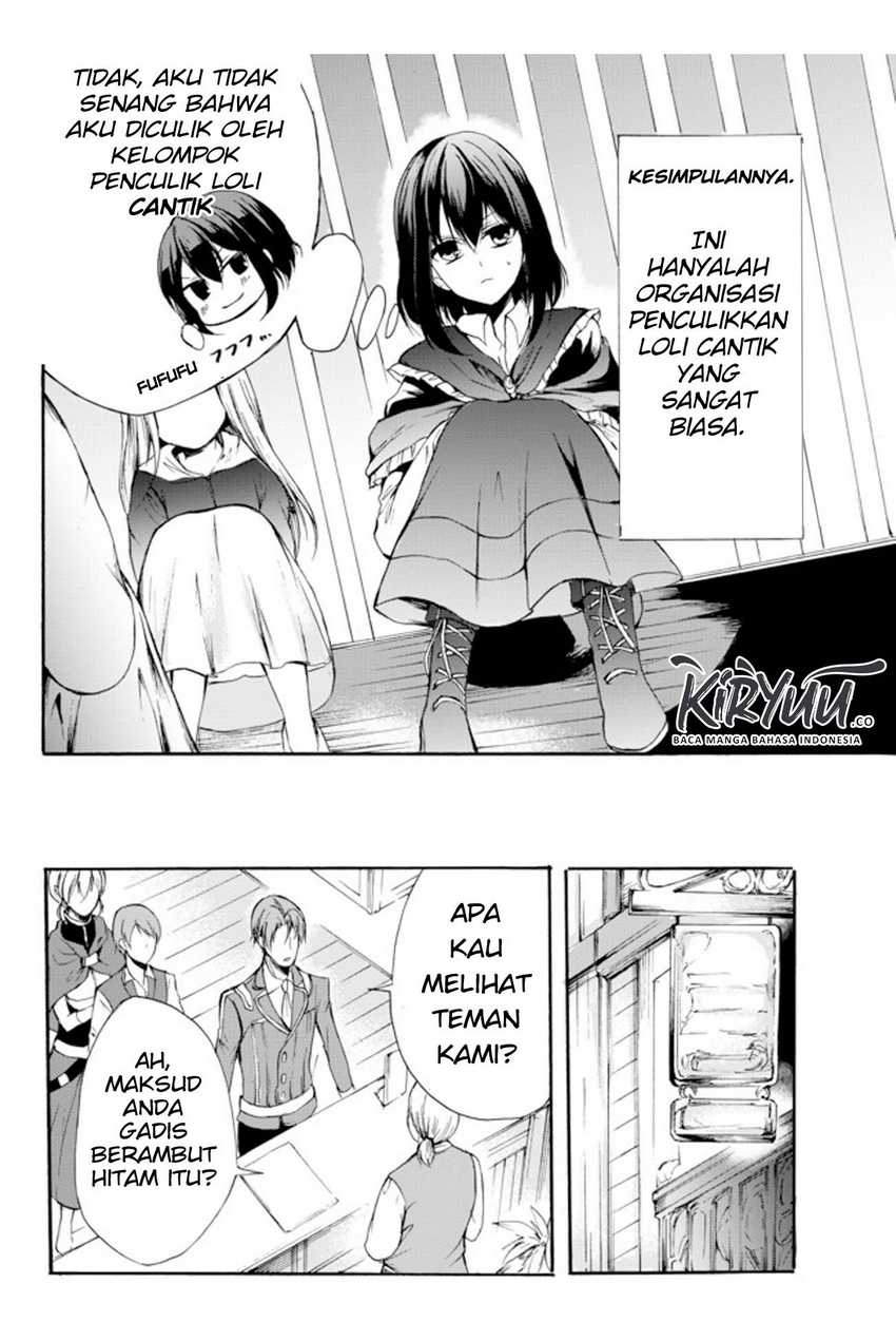 Potion-danomi de Ikinobimasu! Chapter 28.1 Gambar 5