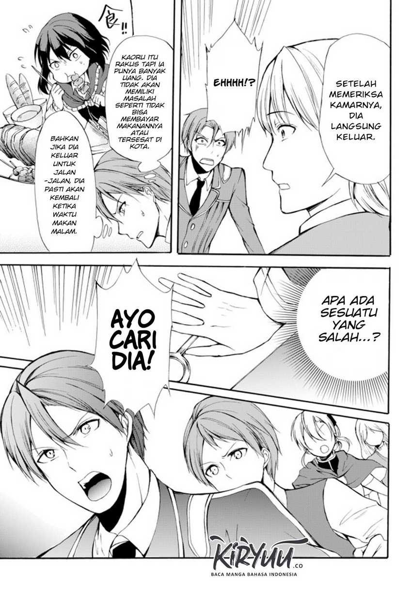 Potion-danomi de Ikinobimasu! Chapter 28.1 Gambar 6