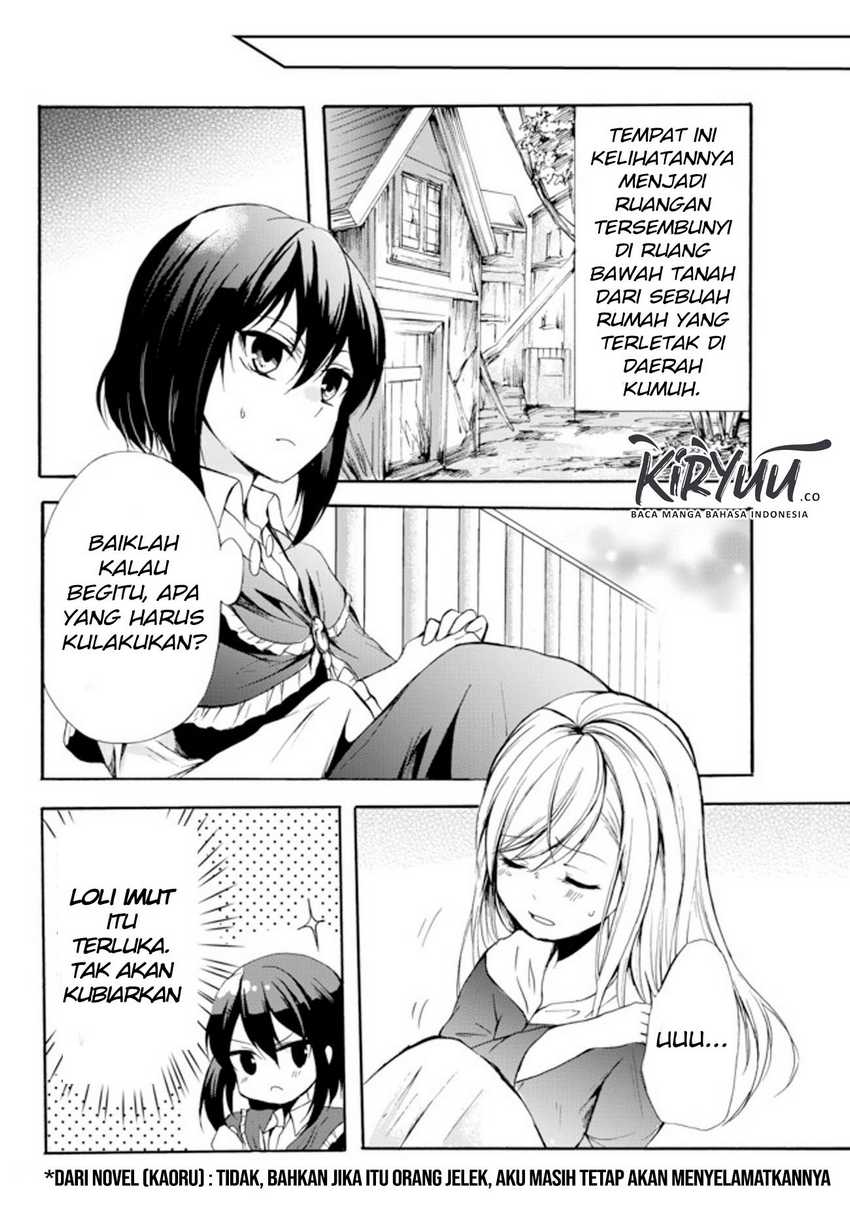 Potion-danomi de Ikinobimasu! Chapter 28.1 Gambar 7