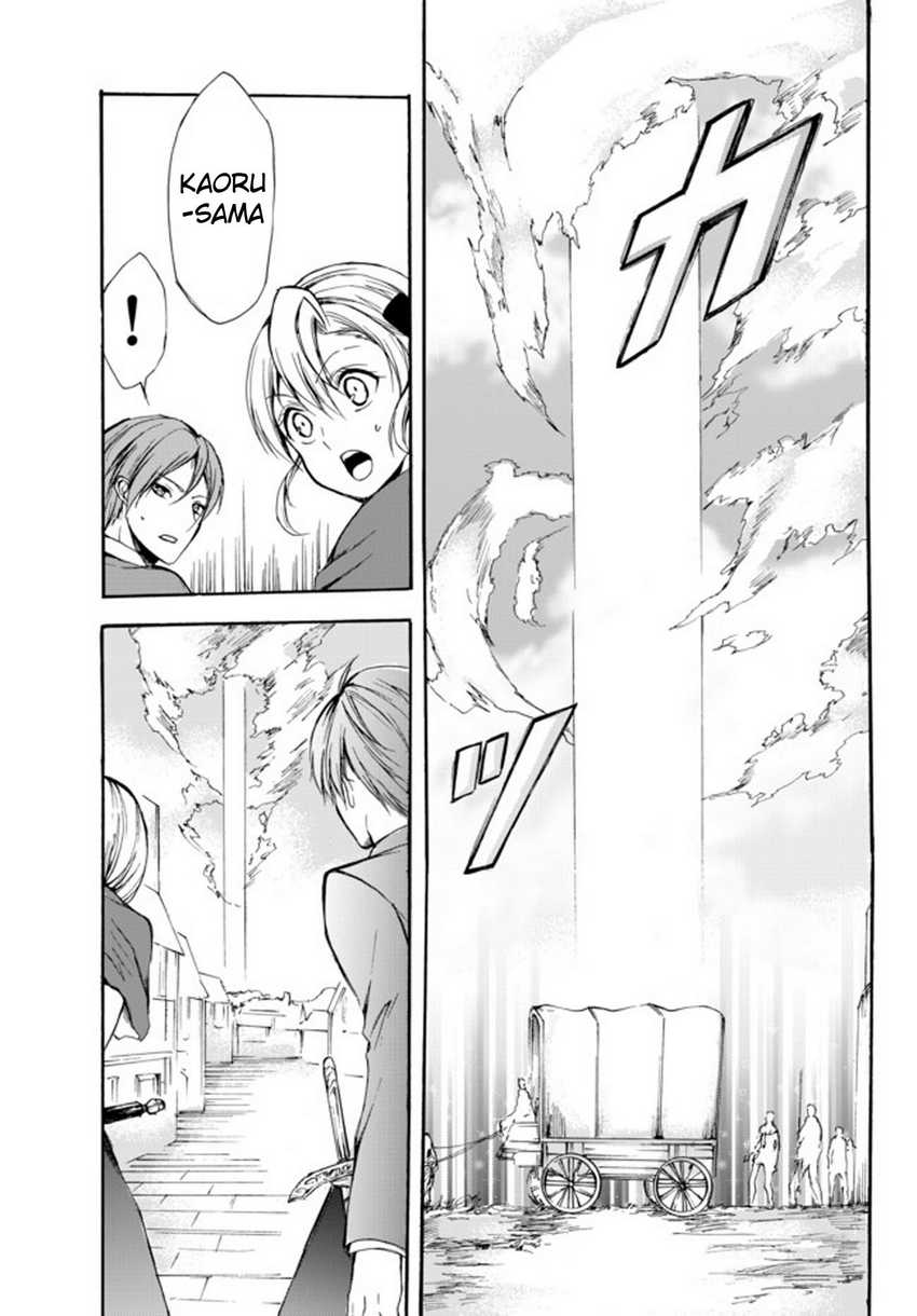 Potion-danomi de Ikinobimasu! Chapter 28.2 Gambar 16
