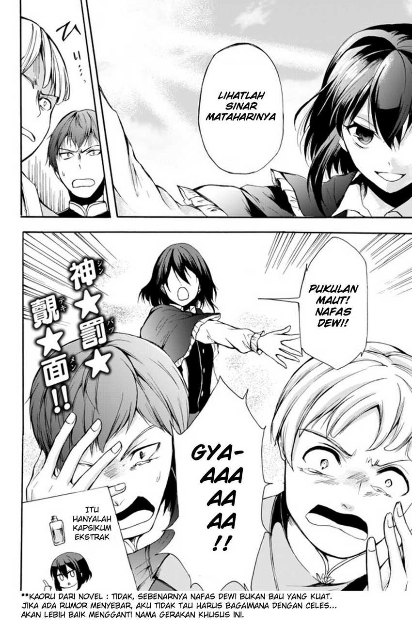 Potion-danomi de Ikinobimasu! Chapter 28.2 Gambar 17