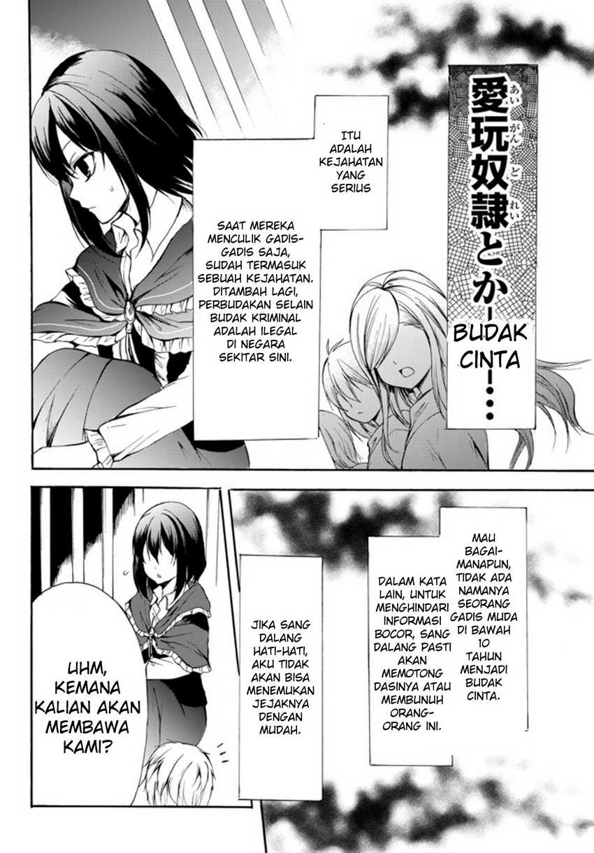 Potion-danomi de Ikinobimasu! Chapter 28.2 Gambar 5