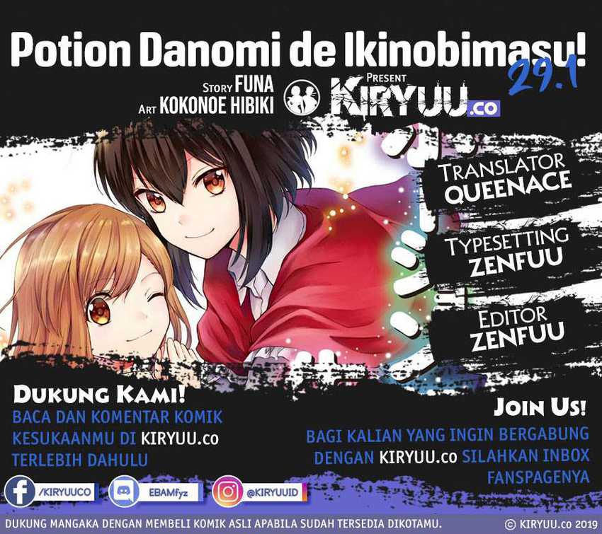 Baca Komik Potion-danomi de Ikinobimasu! Chapter 29.1 Gambar 1