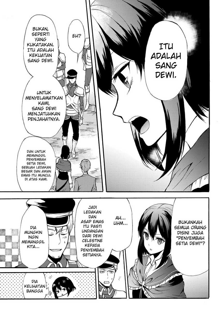 Potion-danomi de Ikinobimasu! Chapter 29.1 Gambar 11