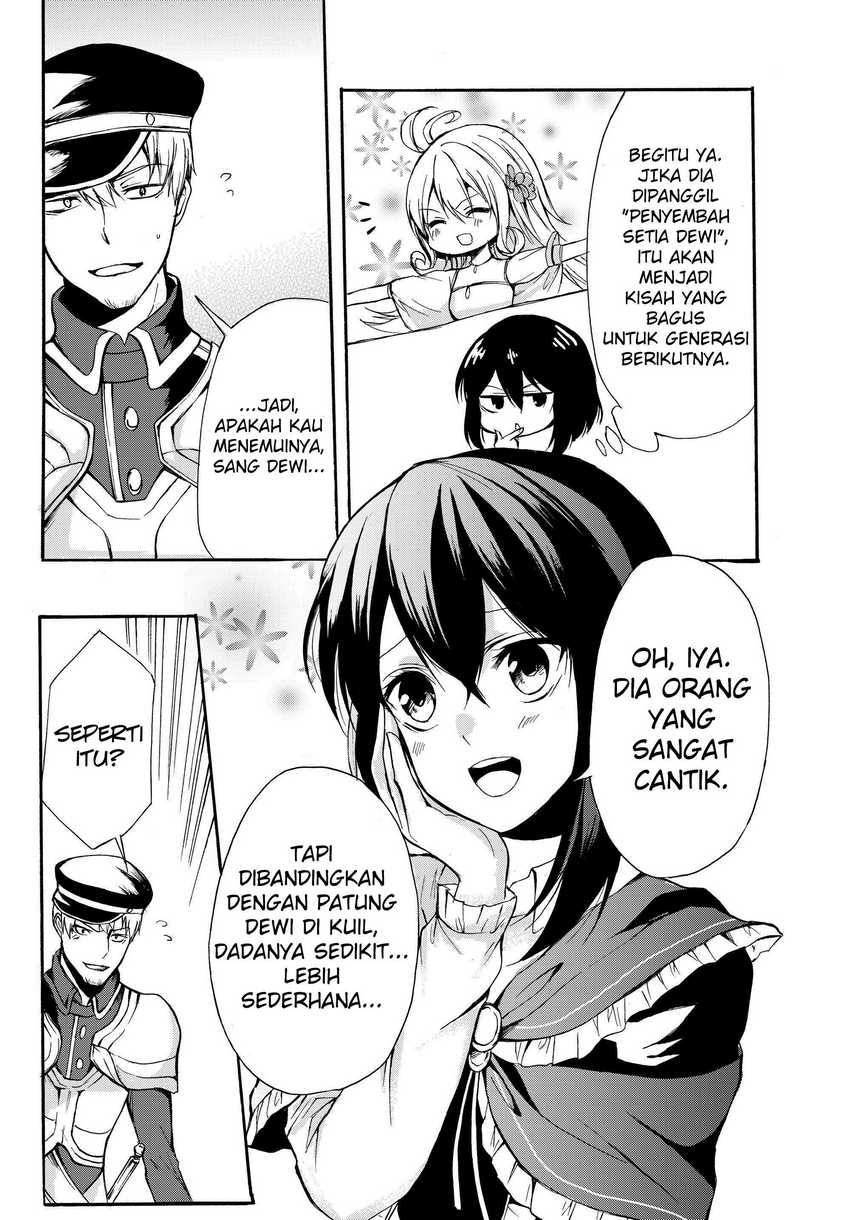 Potion-danomi de Ikinobimasu! Chapter 29.1 Gambar 12